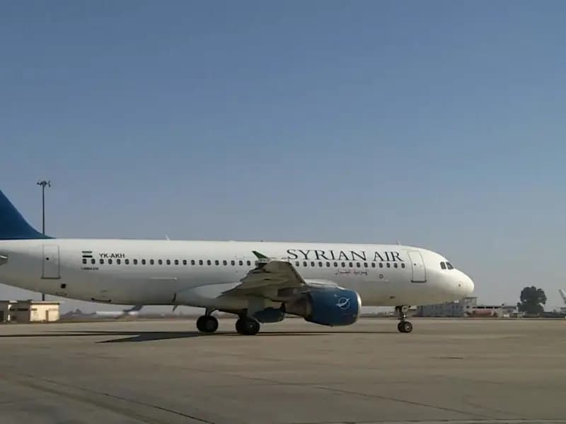 TRT Haber, Mükemmel Gökyüzünde...