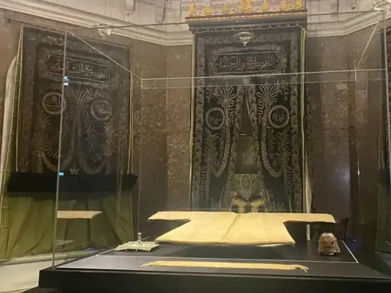 Hırka-i Şerif Ziyarete Açılıyor: Tarihi ve Dini Önemi Nedir?