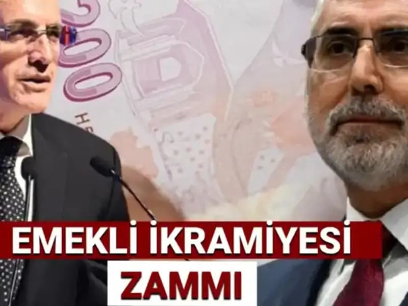 Ramazan Bayramı Emekli İkramiyesi 2025'te Ne Kadar Olacak?
